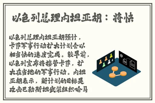 91黑料曝光